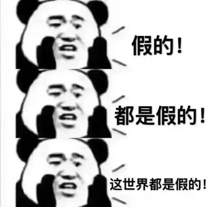 换脸已经不灵了？这些个反AI技术有点儿东西。