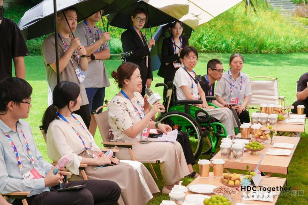 全新的鸿蒙世界，体感 37℃