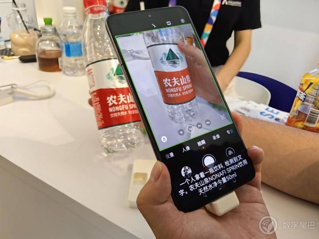 全新的鸿蒙世界，体感 37℃