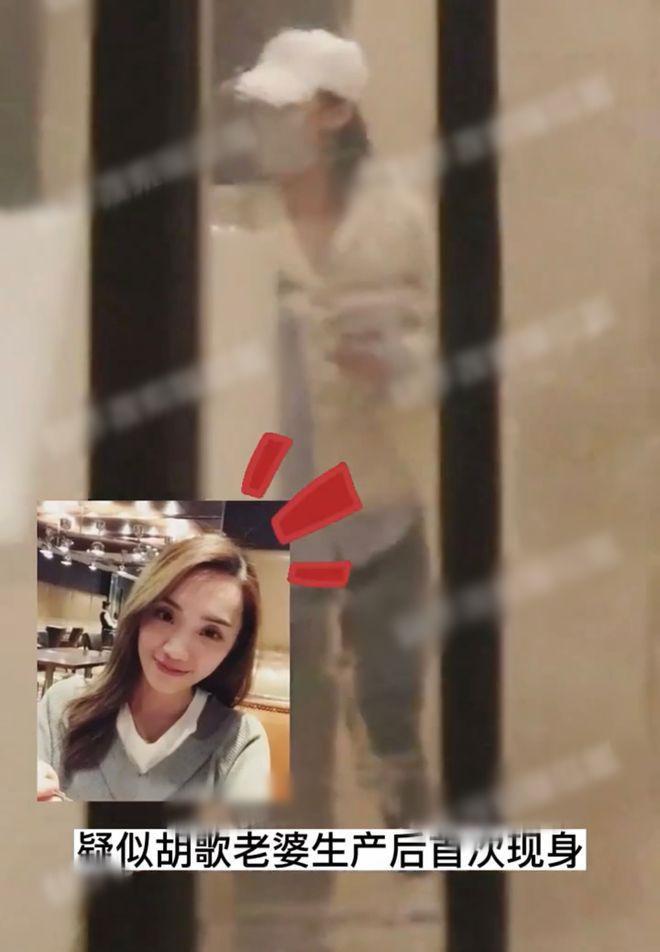 胡歌90后妻子罕见素颜现身，剪短发穿着朴素，产后半年身材恢复