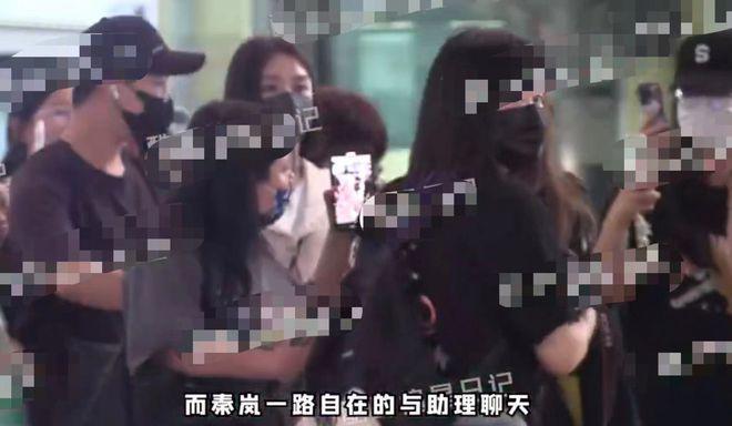 魏大勋与大10岁秦岚亲密回家！女方穿学生装似少女，戴钻戒引猜疑