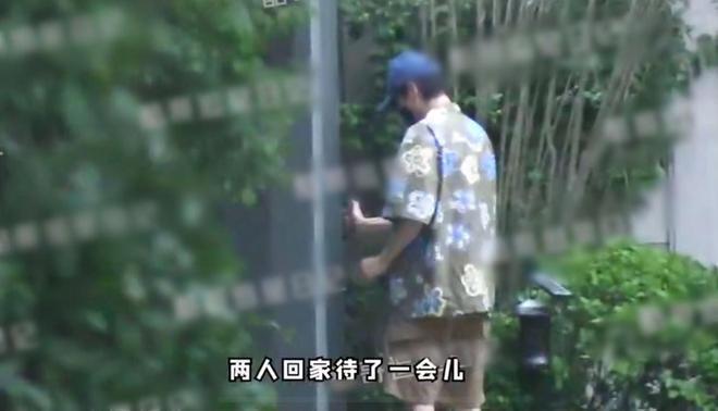 魏大勋与大10岁秦岚亲密回家！女方穿学生装似少女，戴钻戒引猜疑