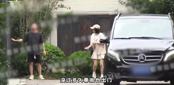 魏大勋与大10岁秦岚亲密回家！女方穿学生装似少女，戴钻戒引猜疑