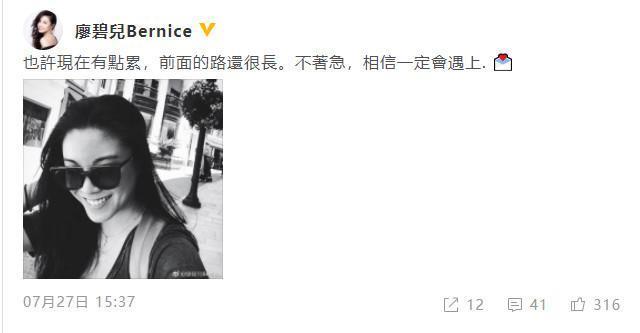 马上热搜！公开退婚，富豪男友竟藏了个女儿…