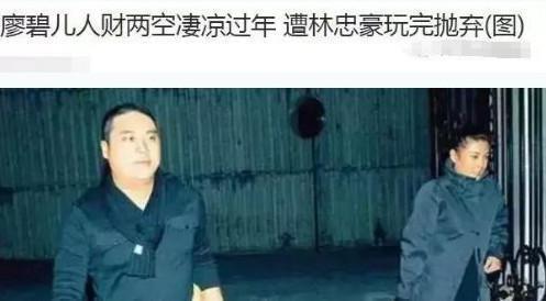 马上热搜！公开退婚，富豪男友竟藏了个女儿…