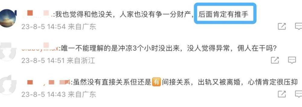 李玟去世一个月,二姐仍未公布尸检结果,老公Bruce已自证清白