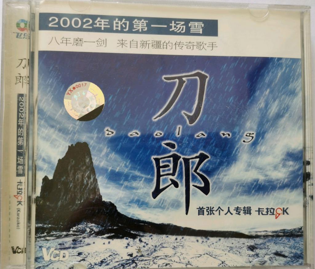 700万人逼她道歉！这次真的冤吗？