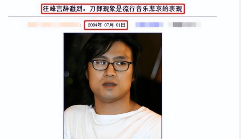700万人逼她道歉！这次真的冤吗？