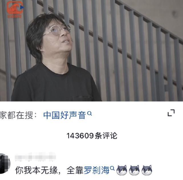 700万人逼她道歉！这次真的冤吗？