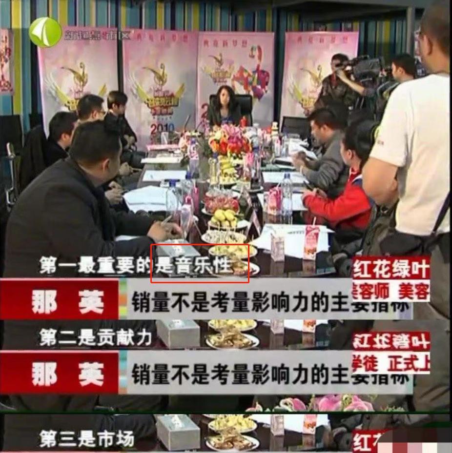 700万人逼她道歉！这次真的冤吗？