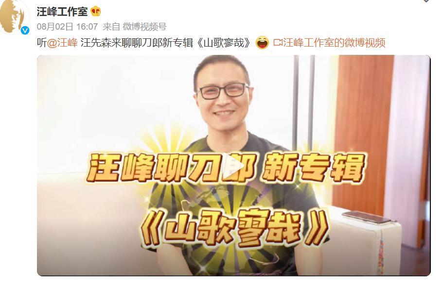 700万人逼她道歉！这次真的冤吗？