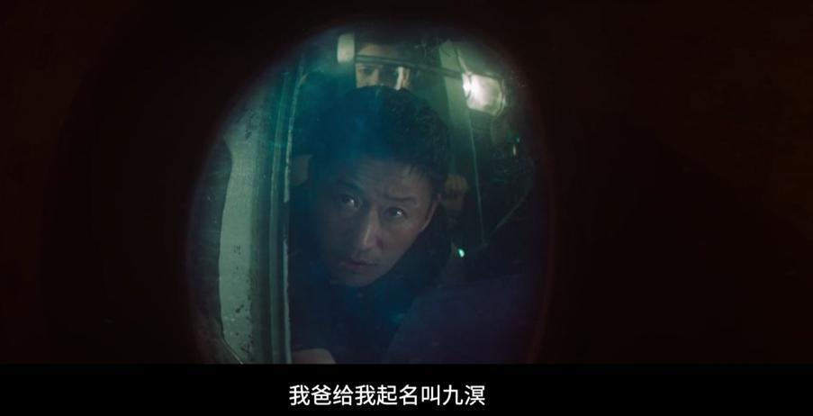 暑期档第一爽片，终于来了