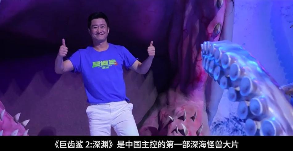 暑期档第一爽片，终于来了