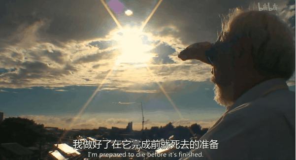 宫崎骏，最后一搏