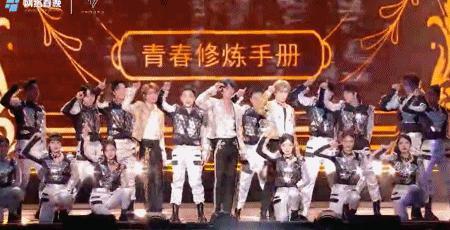 众星参加TFBOYS演唱会！徐峥陶虹到场，张杰送花篮，蓝羽做主持人