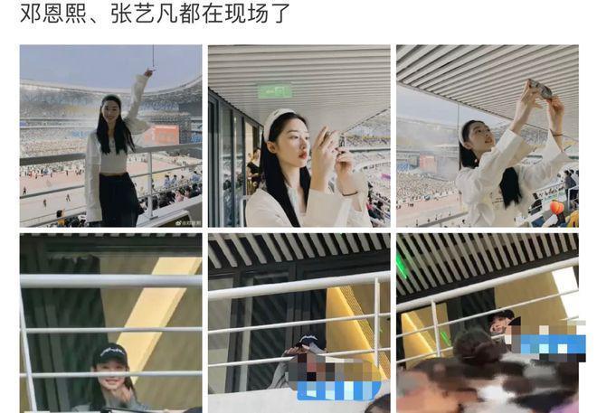 众星参加TFBOYS演唱会！徐峥陶虹到场，张杰送花篮，蓝羽做主持人