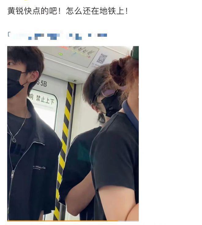 众星参加TFBOYS演唱会！徐峥陶虹到场，张杰送花篮，蓝羽做主持人