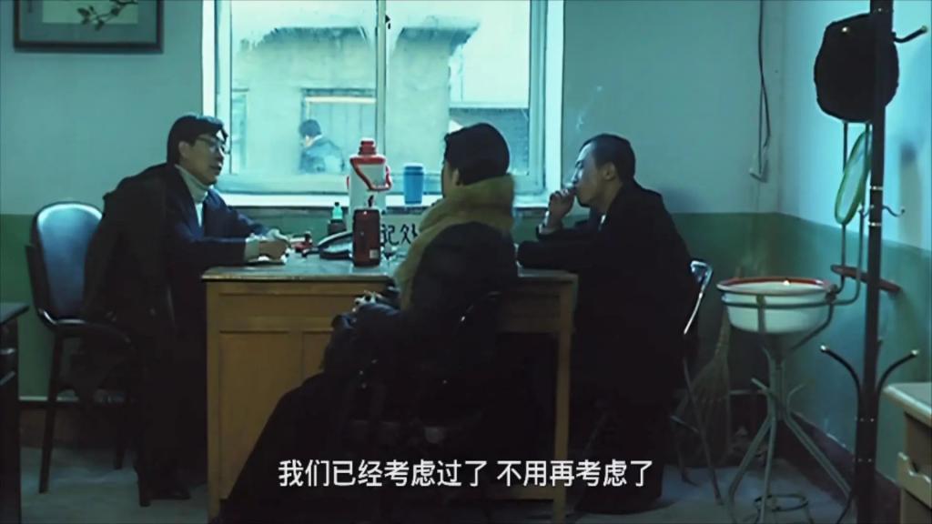 刚出道就下海，这内地女演员豁出去了