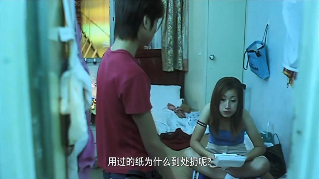 刚出道就下海，这内地女演员豁出去了