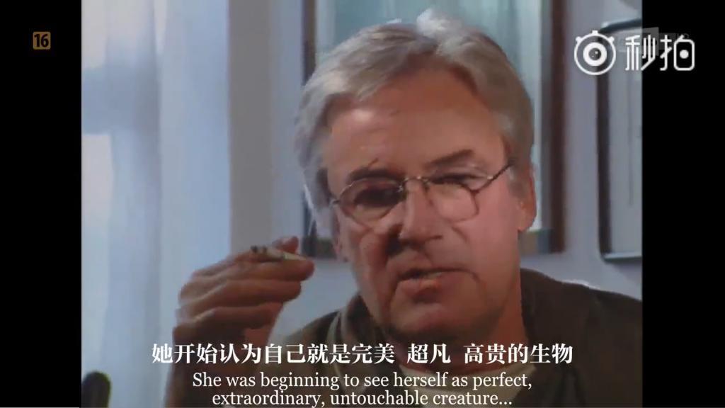 影坛第一美人又曝大瓜，作死啊