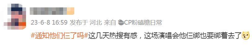 TFBOYS还有下一个十年吗？