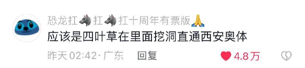 TFBOYS还有下一个十年吗？