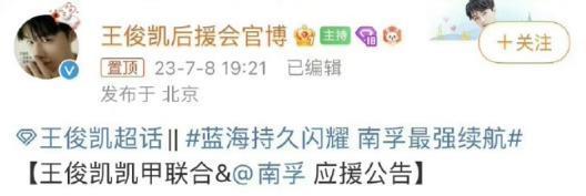 TFBOYS还有下一个十年吗？