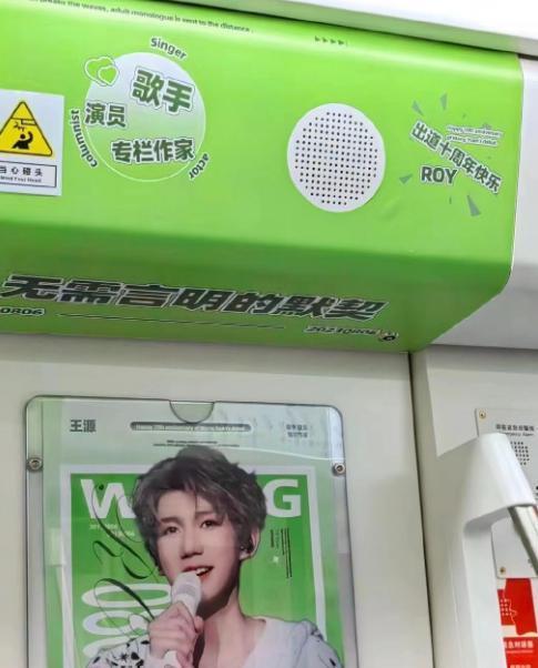 TFBOYS还有下一个十年吗？