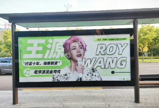 TFBOYS还有下一个十年吗？