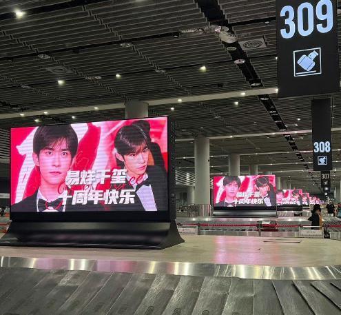 TFBOYS还有下一个十年吗？