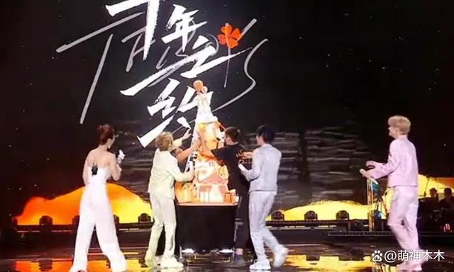 十年之约落幕！王源高情商救场，王俊凯哽咽，千玺感谢队友间默契