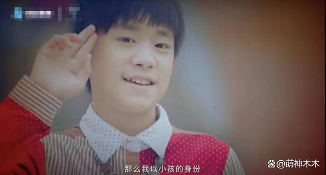 十年之约落幕！王源高情商救场，王俊凯哽咽，千玺感谢队友间默契