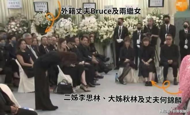 知情人曝李玟未离婚原因，Bruce不愿支付赡养费