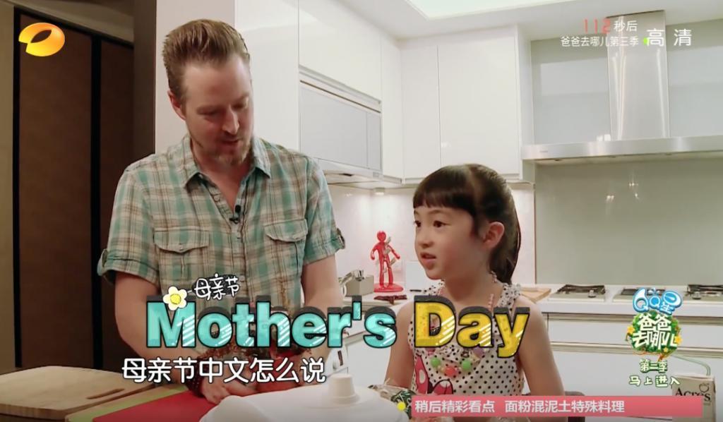 官宣！国民女主持离婚，模范老公被抓…