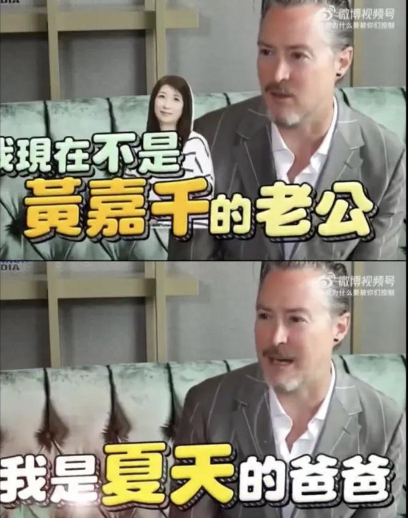 官宣！国民女主持离婚，模范老公被抓…