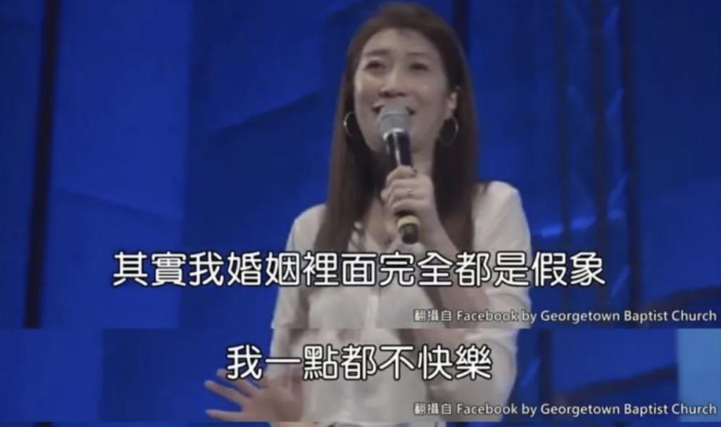 官宣！国民女主持离婚，模范老公被抓…