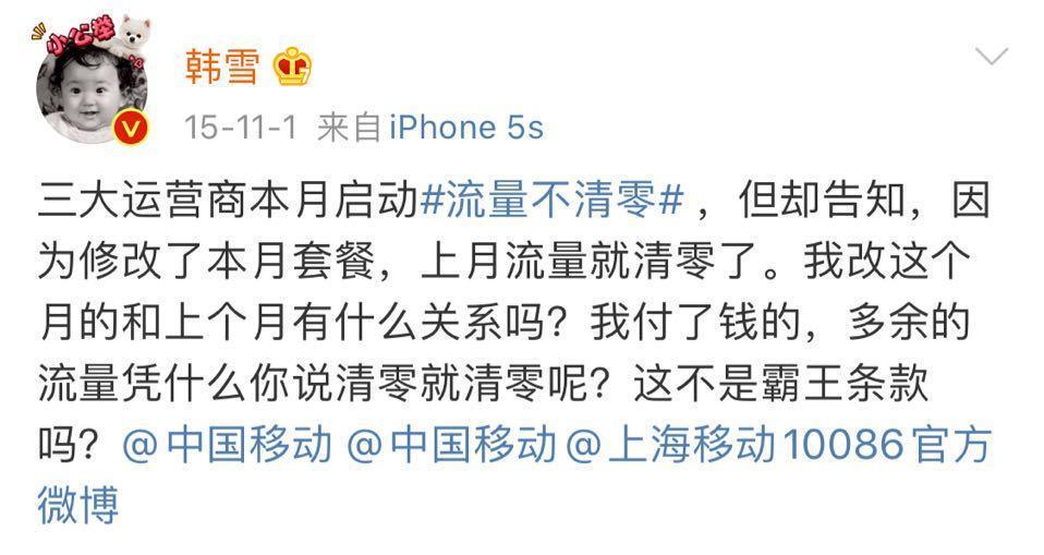 啊？姐弟恋复合，婚房都悄悄买好了？
