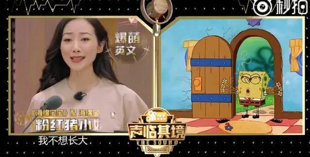 啊？姐弟恋复合，婚房都悄悄买好了？