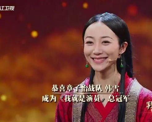 啊？姐弟恋复合，婚房都悄悄买好了？