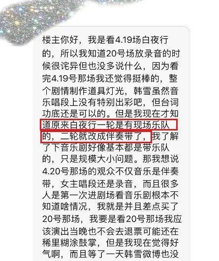 啊？姐弟恋复合，婚房都悄悄买好了？