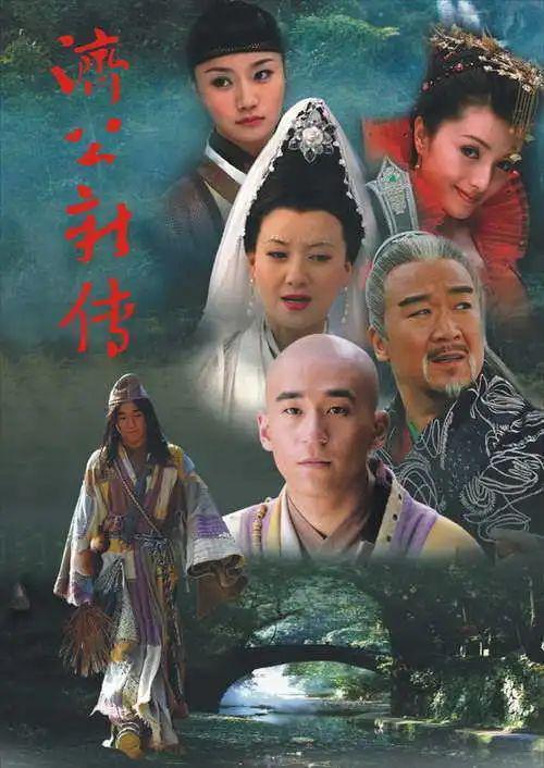 啊？姐弟恋复合，婚房都悄悄买好了？