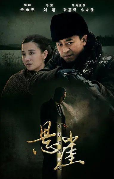 啊？姐弟恋复合，婚房都悄悄买好了？