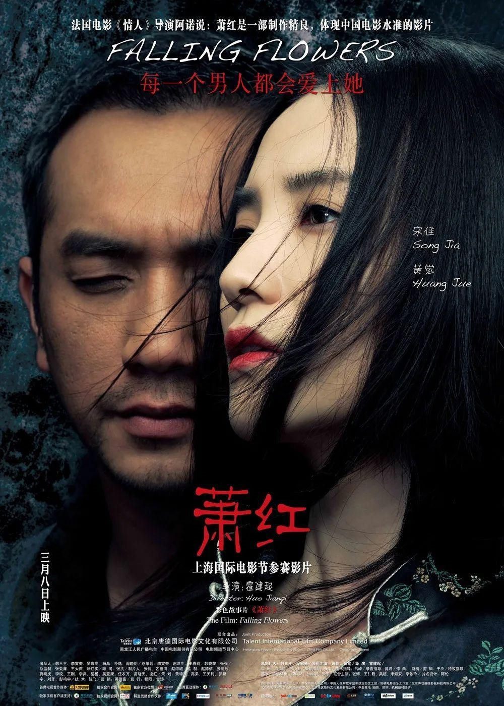啊？姐弟恋复合，婚房都悄悄买好了？