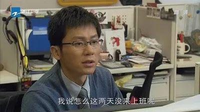 啊？姐弟恋复合，婚房都悄悄买好了？