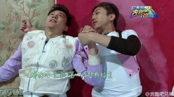 啊？姐弟恋复合，婚房都悄悄买好了？