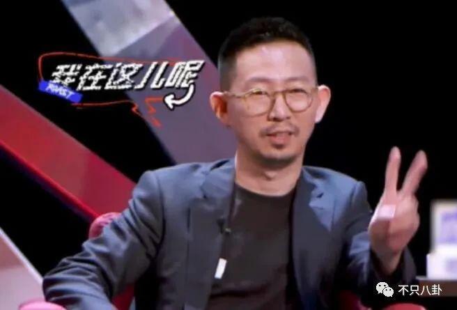 被多平台禁言？原来他的黑历史这么多！