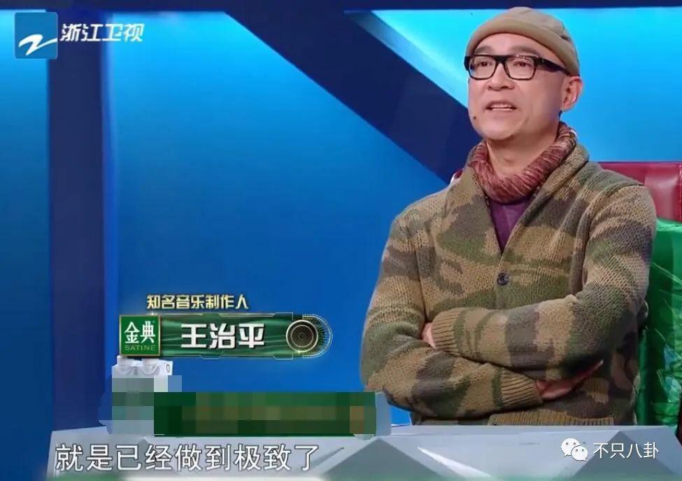 被多平台禁言？原来他的黑历史这么多！