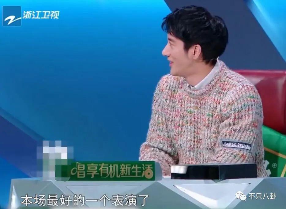 被多平台禁言？原来他的黑历史这么多！