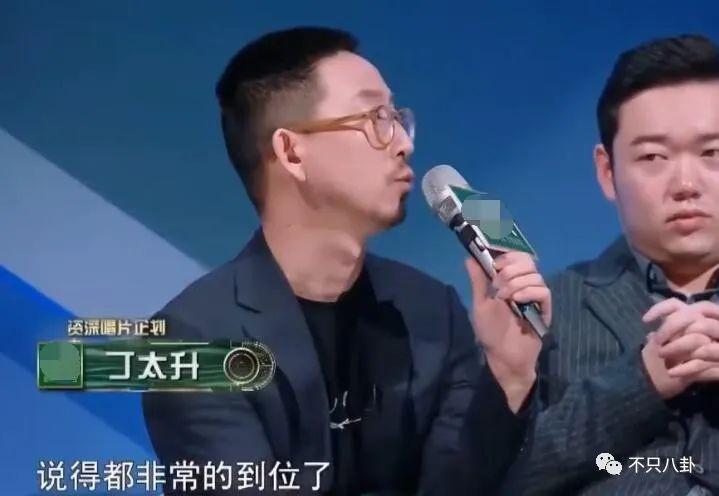 被多平台禁言？原来他的黑历史这么多！