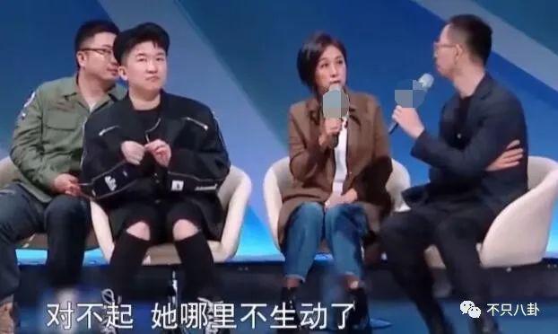 被多平台禁言？原来他的黑历史这么多！